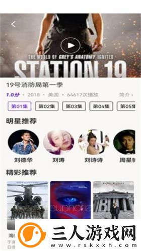 天堂动漫网官网入口下载-天堂动漫网官网入口下载
