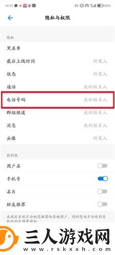 六年级女生穿超短裙下载-六年级女生穿超短裙下载