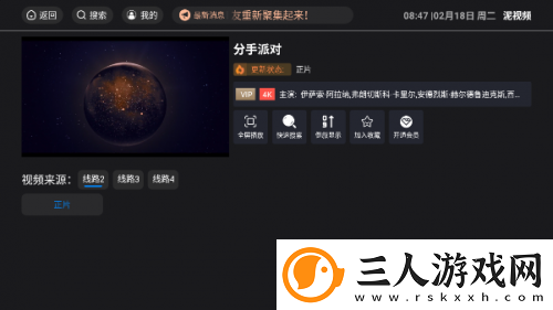 爆躁妹妹csgo暴躁老外玩minecraft下载-爆躁妹妹csgo暴躁老外玩minecraft下载