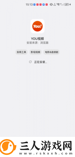 达达兔免费电影网达达兔在线观看下载-达达兔免费电影网达达兔在线观看下载
