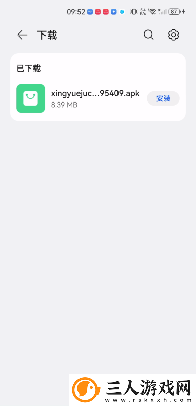 小黄人b站大片在线观看免费看呗在线看下载-小黄人b站大片在线观看免费看呗在线看下载