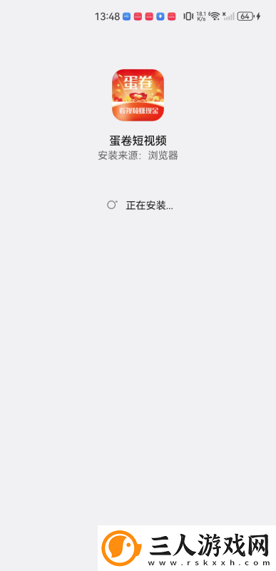 2023国精产品一二二线精华a√下载-2023国精产品一二二线精华a√下载