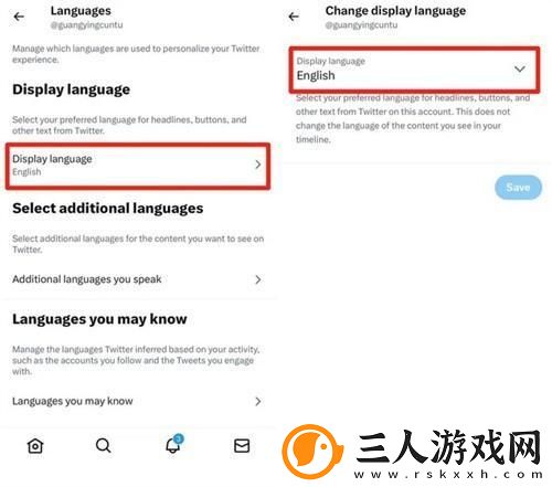 中文字摹在线中文字幕四季在线看免费版下载-中文字摹在线中文字幕四季在线看免费版下载