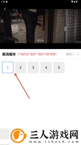 精品176精品株洲视频完整中文版下载-精品176精品株洲视频完整中文版下载