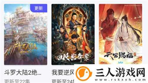 祖母不正当关系与奶奶通轩下载-祖母不正当关系与奶奶通轩下载