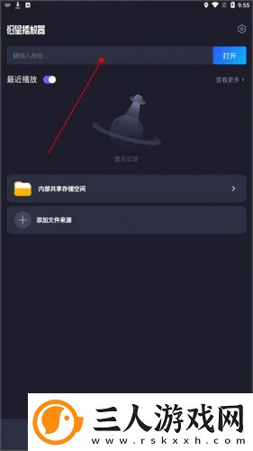 97人超级砰砰砰三区在线看下载-97人超级砰砰砰三区在线看下载
