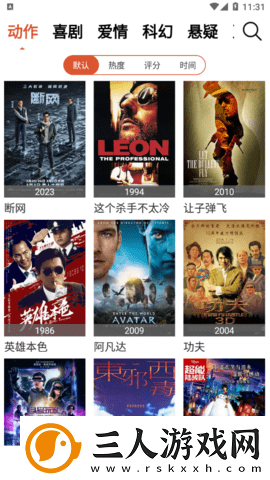 小学生自愈抠桨m