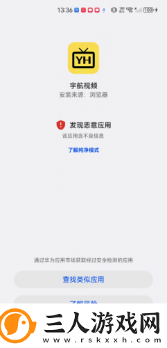 十八岁爱情大片免费下载-十八岁爱情大片免费下载