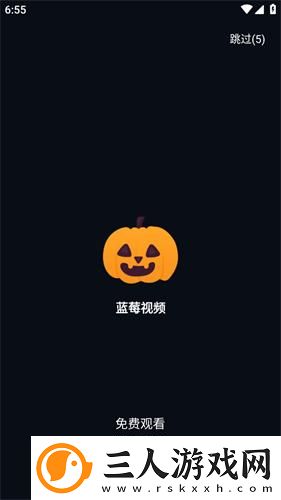 影音资源