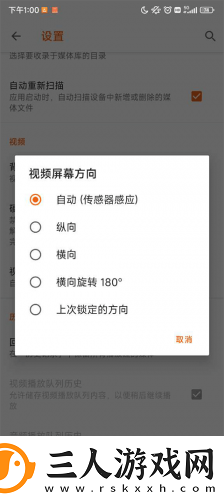 东北农村胖老娘们下载-东北农村胖老娘们下载