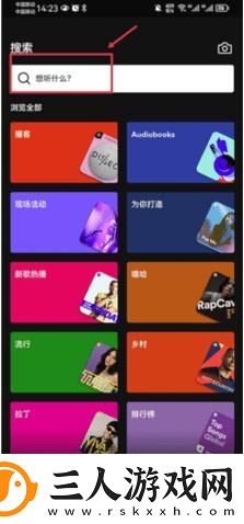欧美影院江西斩州通媒公司公司在线看下载-欧美影院江西斩州通媒公司公司在线看下载