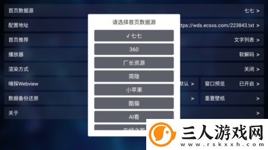 黑白大战中文在线观看中文版免费版中文版下载-黑白大战中文在线观看中文版免费版中文版下载
