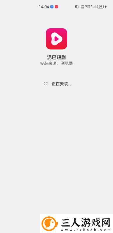 男生女生一起拔箩卜下载-男生女生一起拔箩卜下载