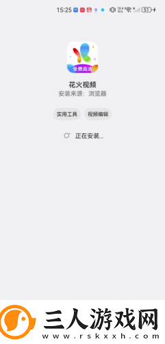 天天糟我糟下载-天天糟我糟下载