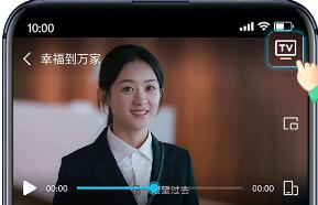 日本中国