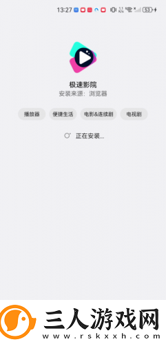 天堂m