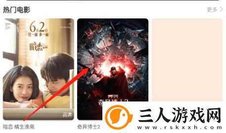 波兰8小时大赛比赛实况拍摄在线下载-波兰8小时大赛比赛实况拍摄在线下载