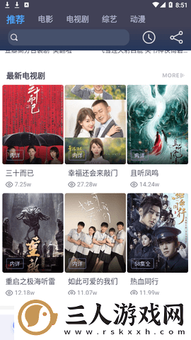 久碰久摸久摸久干视频在线下载-久碰久摸久摸久干视频在线下载