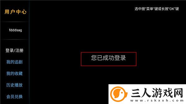 欧一欧二欧三国一国下载-欧一欧二欧三国一国下载