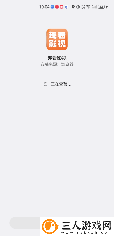 久久藻久久干婷婷草在线观看免费下载-久久藻久久干婷婷草在线观看免费下载