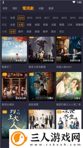 一区一区一去一级下载-一区一区一去一级下载