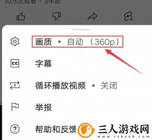天堂m