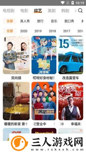 竒米影院7777下载-竒米影院7777下载