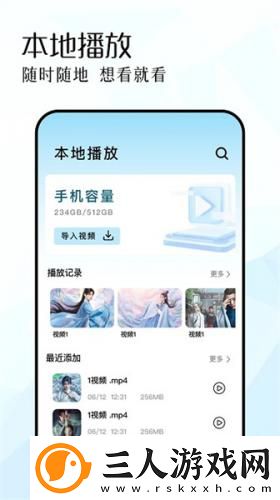 yy影院免费大全免费下载-yy影院免费大全免费下载