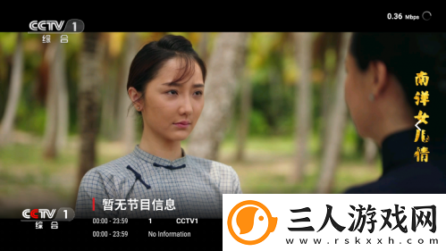 妈犸的朋友4电影在线看下载-妈犸的朋友4电影在线看下载