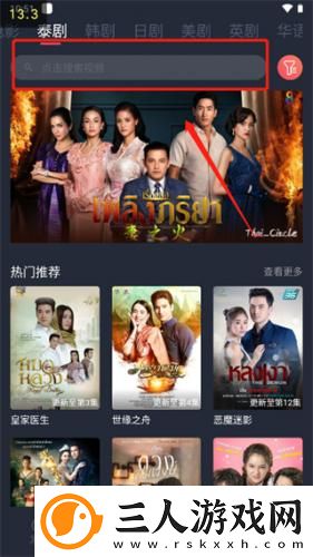 亚州人体艺大图术下载-亚州人体艺大图术下载