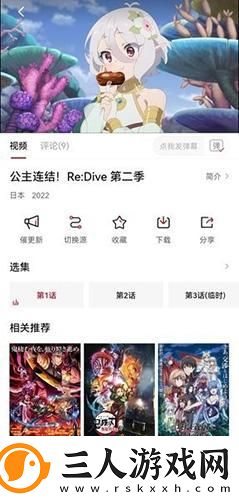 亚州大片精品永久免费看网下载-亚州大片精品永久免费看网下载