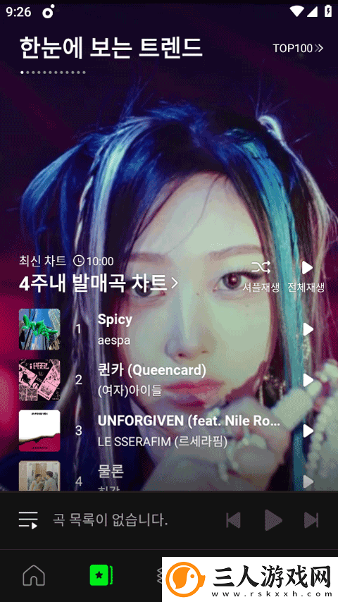 韩国m