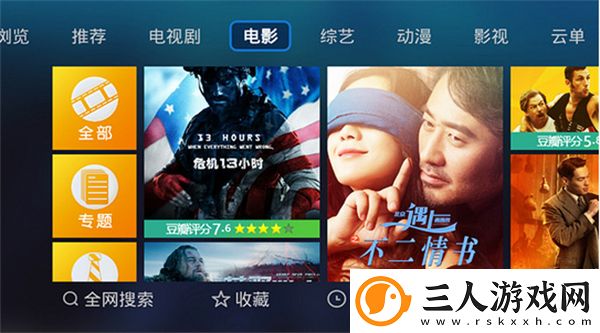 来作僾吗yl155me下载-来作僾吗yl155me下载