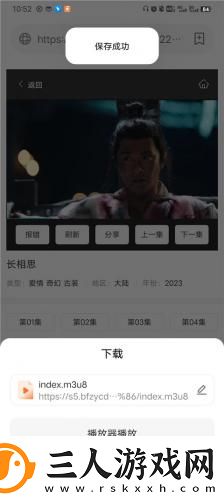 我的好妈妈电影免费观看完整版国语版下载-我的好妈妈电影免费观看完整版国语版下载