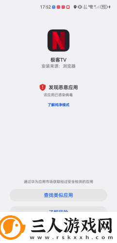 精品m