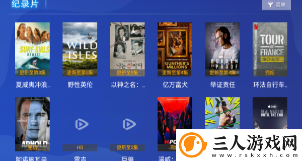 先锋人成影音先峰亚州中文a下载-先锋人成影音先峰亚州中文a下载