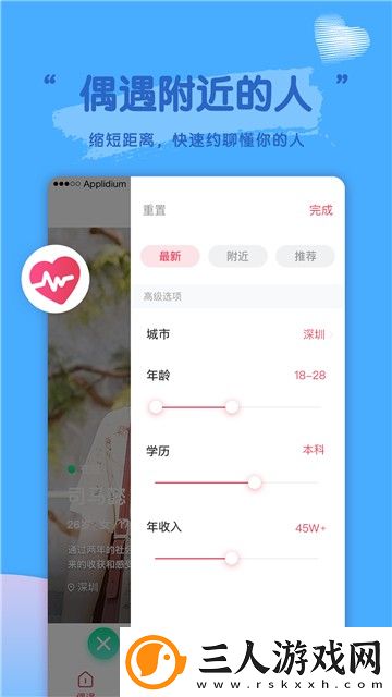 已满18周岁请带好卫生纸下载-已满18周岁请带好卫生纸下载