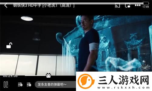 www香焦大人视频在线看完整免费版下载-www香焦大人视频在线看完整免费版下载