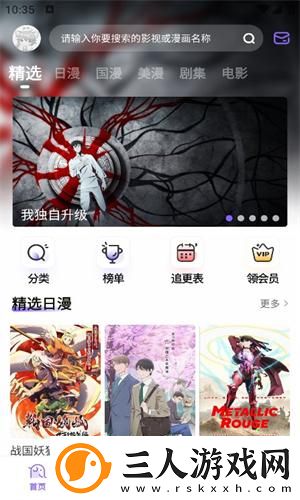 女人出轨后身体三个地方变大下载-女人出轨后身体三个地方变大下载