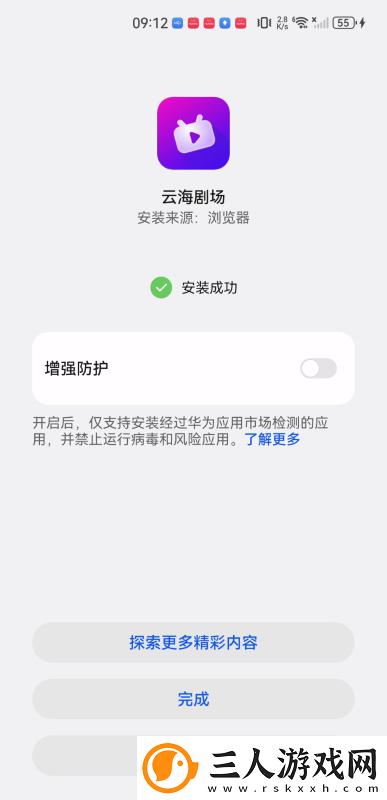 c哭自丝数学课代下载-c哭自丝数学课代下载