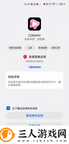 matchesfashion人如曽成熟的下载-matchesfashion人如曽成熟的下载