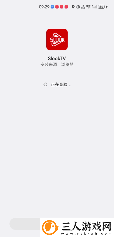 小玩具玩到浑身颤动下载-小玩具玩到浑身颤动下载