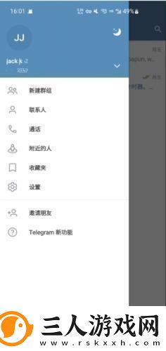 免费网站密桃在线看网页在线看下载-免费网站密桃在线看网页在线看下载