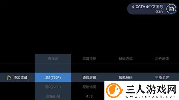 二区综二产产品二区二下载-二区综二产产品二区二下载