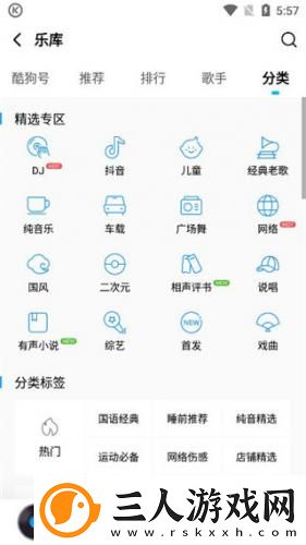 天狼电影2025最新电影西瓜影院免费观看下载-天狼电影2025最新电影西瓜影院免费观看下载