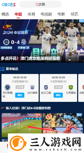 黄页网页网址在线看大全免费在线看网页版下载-黄页网页网址在线看大全免费在线看网页版下载