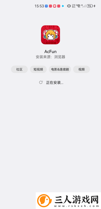 魅影直播yy22t