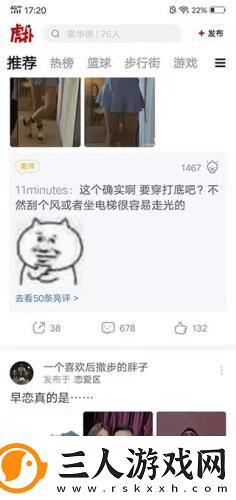 欧亚在线观看视频中文字幕最新章节最新下载-欧亚在线观看视频中文字幕最新章节最新下载