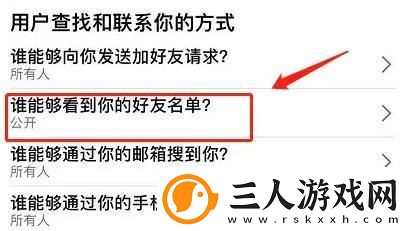 中文区二区三区四区产品国语下载-中文区二区三区四区产品国语下载