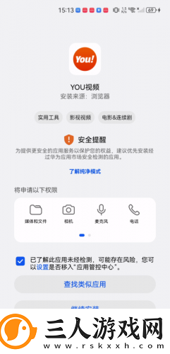 达达兔免费电影网达达兔在线观看下载-达达兔免费电影网达达兔在线观看下载